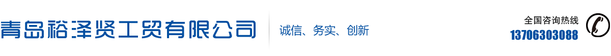 熱熔膠廠(chǎng)家
